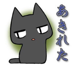 Anger cat sticker #1771883