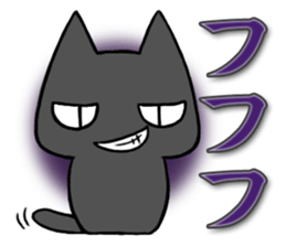 Anger cat sticker #1771893