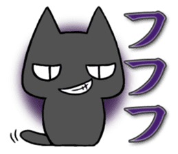 Anger cat sticker #1771893