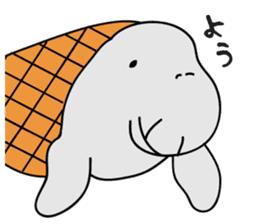 ducone of a dugong sticker #1772018