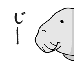 ducone of a dugong sticker #1772020