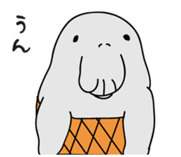 ducone of a dugong sticker #1772034