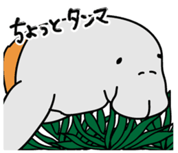 ducone of a dugong sticker #1772035