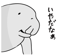 ducone of a dugong sticker #1772039