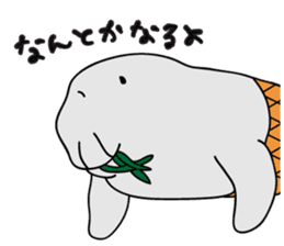ducone of a dugong sticker #1772041