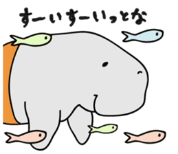 ducone of a dugong sticker #1772042