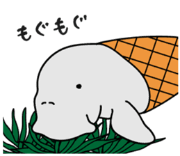 ducone of a dugong sticker #1772044
