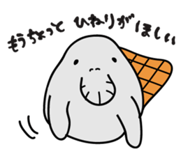 ducone of a dugong sticker #1772051