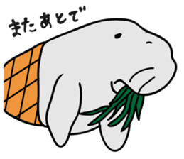 ducone of a dugong sticker #1772052