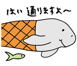 ducone of a dugong sticker #1772053