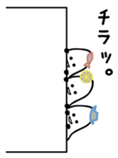 Oyster Sisters sticker #1772098