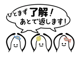 Oyster Sisters sticker #1772105