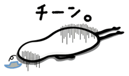 Oyster Sisters sticker #1772109