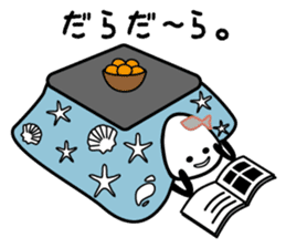 Oyster Sisters sticker #1772125