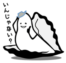 Oyster Sisters sticker #1772127