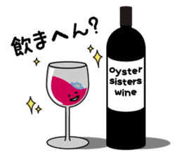 Oyster Sisters sticker #1772133