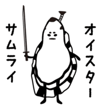 Oyster Sisters sticker #1772134