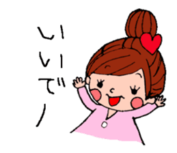 yoyo & nono & cat stickers sticker #1772177