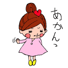 yoyo & nono & cat stickers sticker #1772178