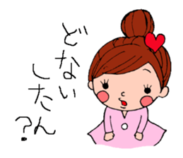 yoyo & nono & cat stickers sticker #1772183