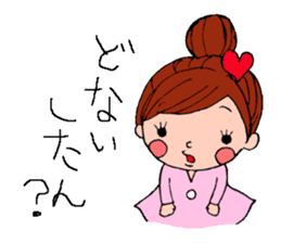 yoyo & nono & cat stickers sticker #1772183