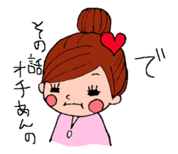 yoyo & nono & cat stickers sticker #1772185