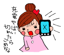 yoyo & nono & cat stickers sticker #1772187