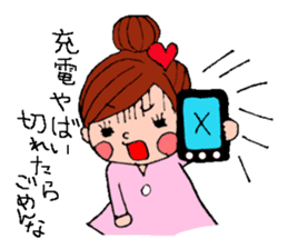 yoyo & nono & cat stickers sticker #1772187