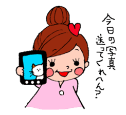 yoyo & nono & cat stickers sticker #1772189