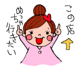 yoyo & nono & cat stickers sticker #1772193