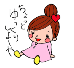 yoyo & nono & cat stickers sticker #1772196