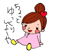 yoyo & nono & cat stickers sticker #1772196