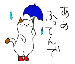 yoyo & nono & cat stickers sticker #1772216