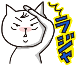 matsuko's illustration sticker sticker #1772340