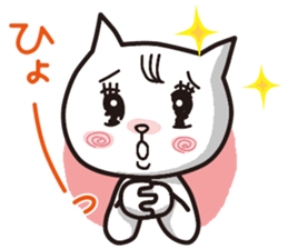 matsuko's illustration sticker sticker #1772342