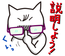 matsuko's illustration sticker sticker #1772346