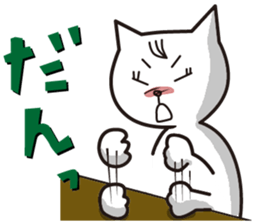matsuko's illustration sticker sticker #1772351