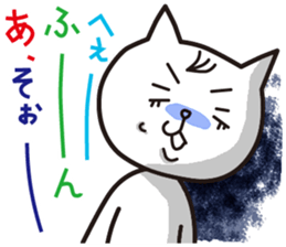 matsuko's illustration sticker sticker #1772353