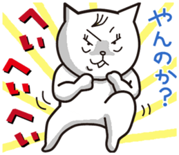 matsuko's illustration sticker sticker #1772358