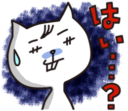 matsuko's illustration sticker sticker #1772361