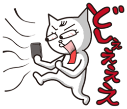 matsuko's illustration sticker sticker #1772364