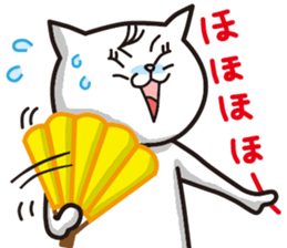 matsuko's illustration sticker sticker #1772368