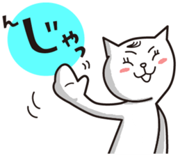 matsuko's illustration sticker sticker #1772376