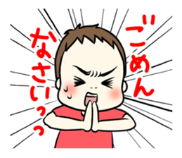 Naughty,dad and mom.etc sticker #1772420
