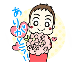 Naughty,dad and mom.etc sticker #1772421