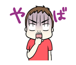 Naughty,dad and mom.etc sticker #1772422