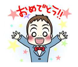 Naughty,dad and mom.etc sticker #1772423