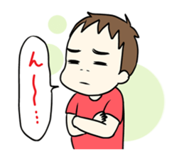 Naughty,dad and mom.etc sticker #1772424