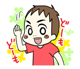 Naughty,dad and mom.etc sticker #1772429