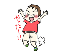 Naughty,dad and mom.etc sticker #1772430